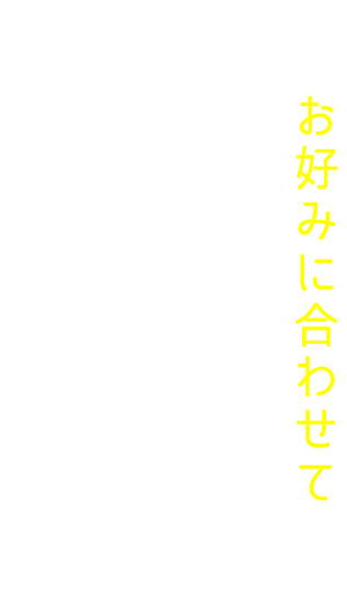 イサーンの代表料理